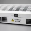 Air Curtain - view 5