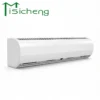 Air Curtain, 1.5m/36inch, Centrifugal, 220V - view 2