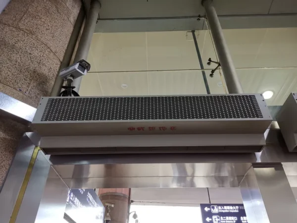 Air Curtain, 1.8m, 15m/s, Centrifugal - view 4