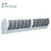 Air Curtain, 1.8m/70inch, 9-11m/s