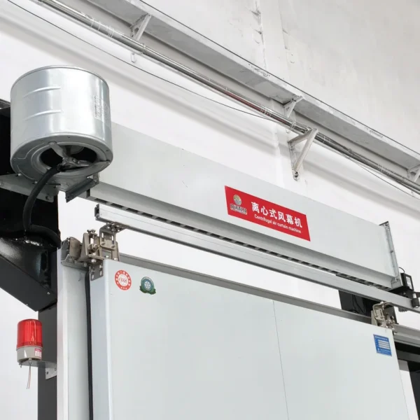 Air Curtain, 1-Year, ZNFMJ01 - view 3