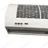 Air Curtain, 108W, Metal - view 3