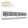 Air Curtain, 110-240V, Plastic - view 3