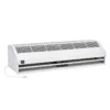 Air Curtain, 1425 - view 4