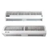 Air Curtain, 1425 - view 5