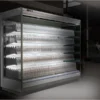 Air Curtain, 220 V, R404A