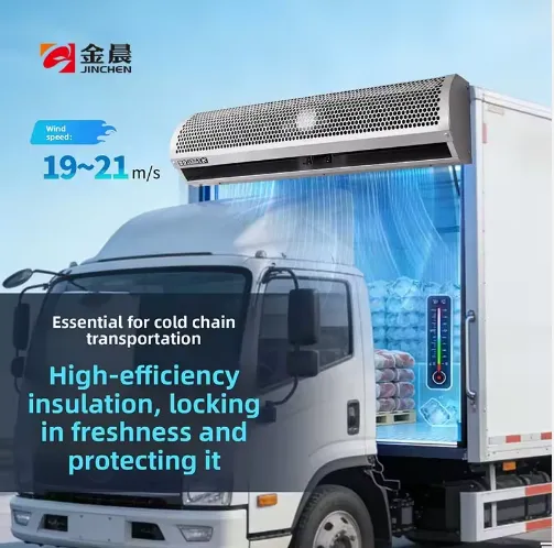 Air Curtain, 24V/12V, 80W, Ceiling, 1030 - view 3