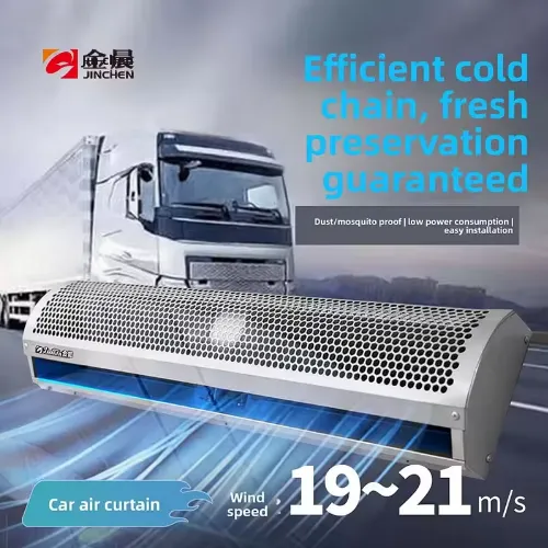Air Curtain, 24V/12V, 80W, Ceiling, 1030 - view 5
