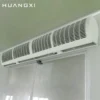 Air Curtain, 3/4/5/6ft, 220V 50-60Hz, Full Metal Casing