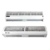 Air Curtain, 800-2900m³