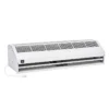 Air Curtain, 800-2900m³ - view 5