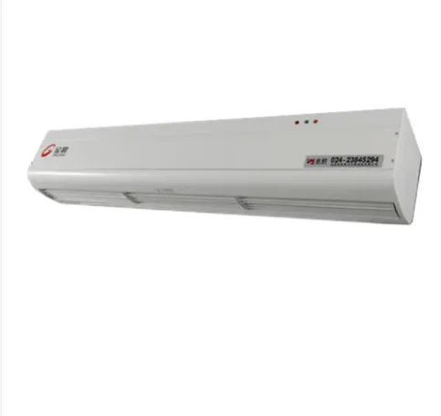 Air Curtain, Axial, 380 V, Electric