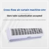 Air Curtain, Cast, 9-17m/s - view 3