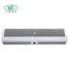 Air Curtain, Centrifugal