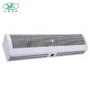 Air Curtain, Centrifugal