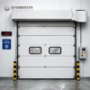 Air Curtain, Centrifugal - view 4