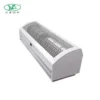 Air Curtain, Centrifugal - view 4