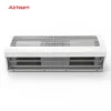Air Curtain, Centrifugal, 220, 3500CMH 2061CFM - view 4