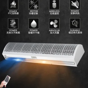 Air Curtain, Centrifugal, Plastic