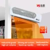 Air Curtain, DRM-ET06, 220V, Copper - view 6