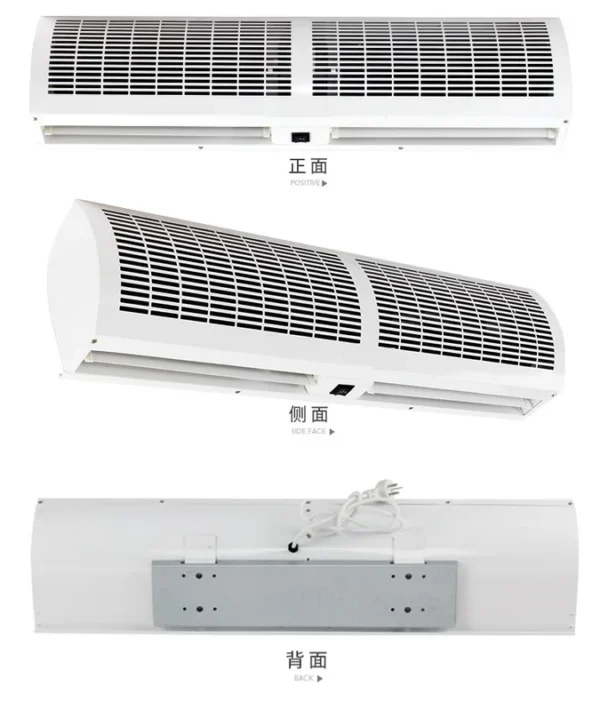 Air Curtain, EMTH, 220-230V, 1650m3 - view 5
