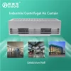 Air Curtain, HVAC, 6-8m, Centrifugal, Wall
