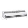 Air Curtain, Manual, Plastic - view 6
