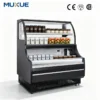 Air Curtain, MUXUE, 710mm, R290