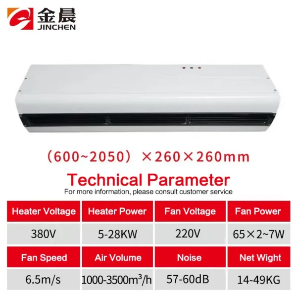 Air Curtain, PTC, 380V, 15kW - view 3