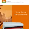 Air Curtain, PTC, 380V, 15kW - view 4