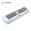 Air Curtain, Wall, Not Applicable - view 3
