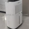 Air Dehumidifier, 110v/220v, 20L/Day - view 5