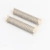 Air Duct Ceramic Bearing, 380V/220V, Diesel, Glass - view 4