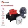 Air Duct Heater, 30kw, 40kw, 50kw, 380v
