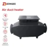 Air Duct Heater, 30kw, 40kw, 50kw, 380v - view 3