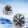 Air Extractor, 300W, Axial, 5800