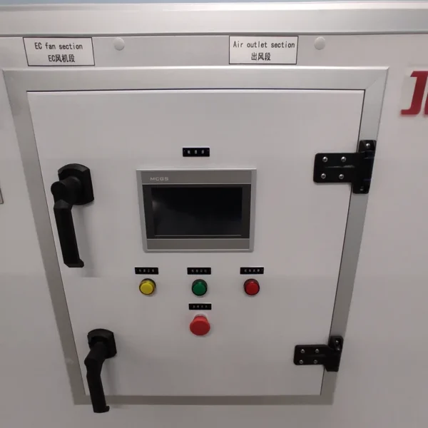 Air Handling Unit, 3000, Brushless - view 2