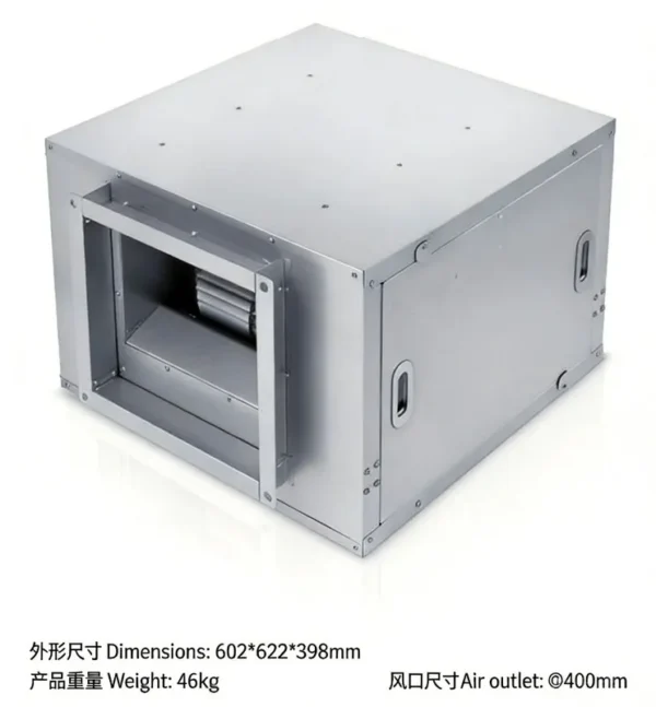 Air Handling Unit, 5100, CMH, Centrifugal - view 6