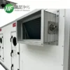 Air Handling Unit, 75%, AHU