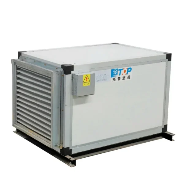 Air Handling Unit, AHU - view 5