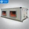 Air Handling Unit, AHU, 200