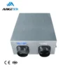 Air Handling Unit, AHU, 200-1500m³, R410A - view 3
