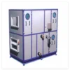 Air Handling Unit, AHU, 380V, 2000-200000m/h, Centrifugal - view 3