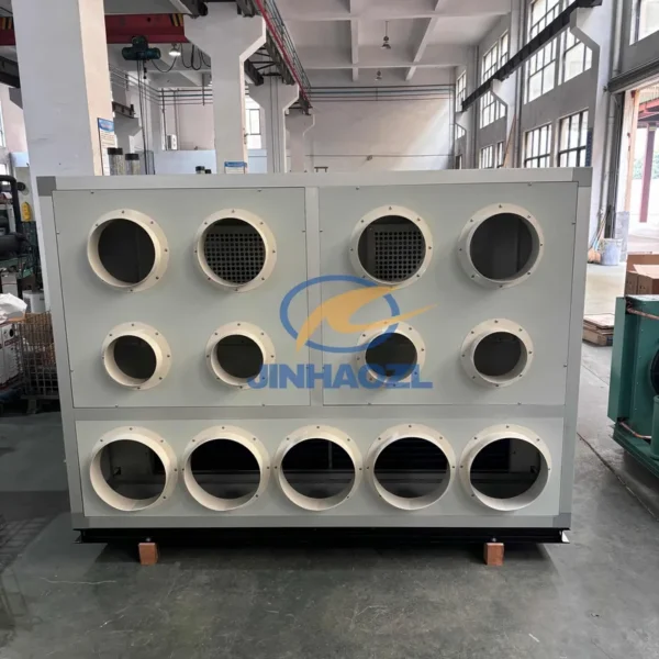 Air Handling Unit, AHU, HVAC - view 2