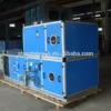 Air Handling Unit, AHU, HVAC - view 5
