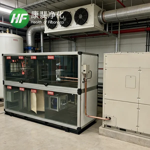 Air Handling Unit, AHU, ISO, AHRI - view 4