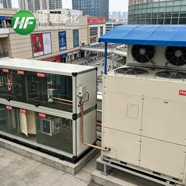 Air Handling Unit, AHU, ISO, AHRI - view 5