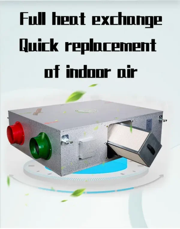 Air Handling Unit, AHU, Steel - view 3
