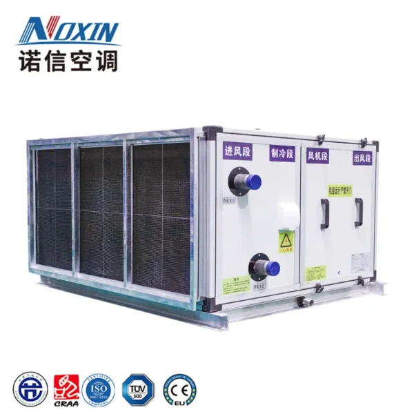 Air Handling Unit, Ceiling, AHU - view 2