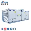 Air Handling Unit, Ceiling, AHU - view 4